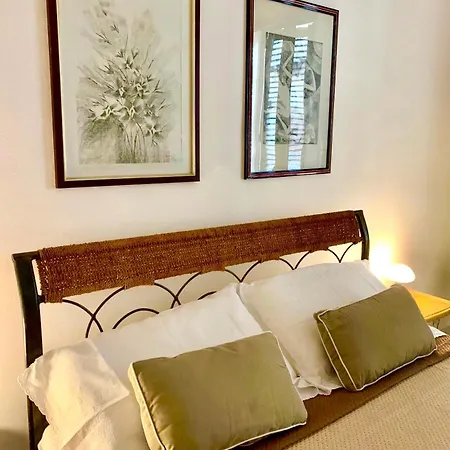 דירה Maison *