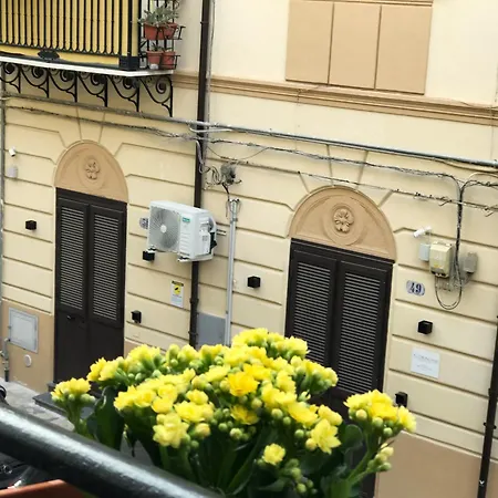 Διαμέρισμα Maison