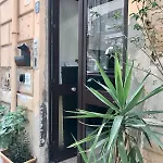 Maison *